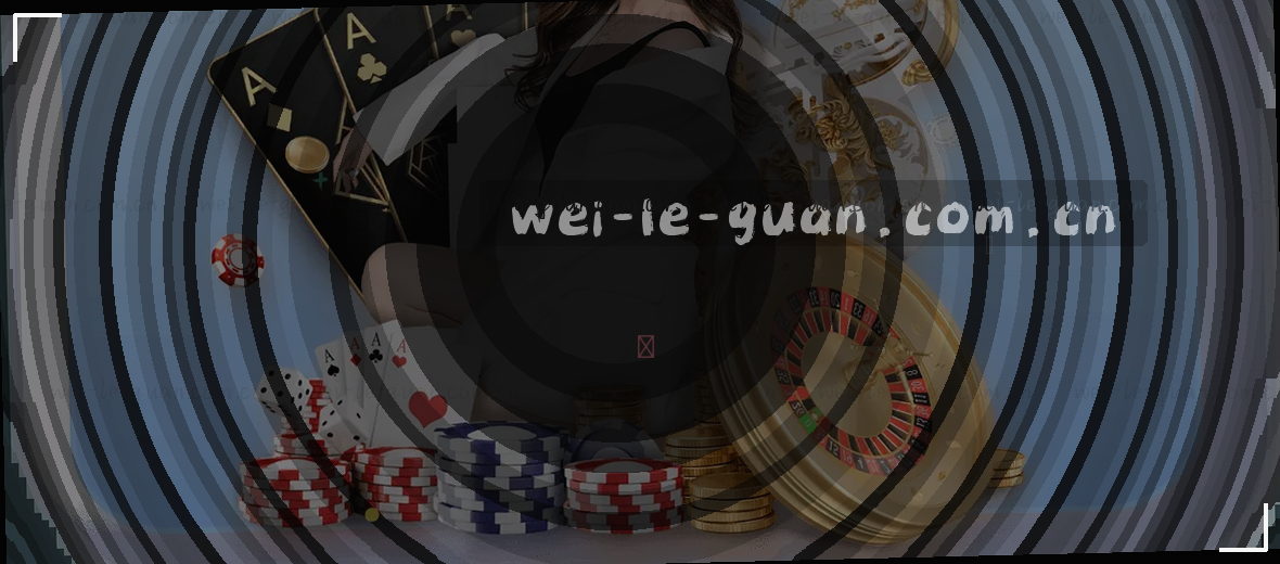 关于页横幅团队协作展示企业愿景